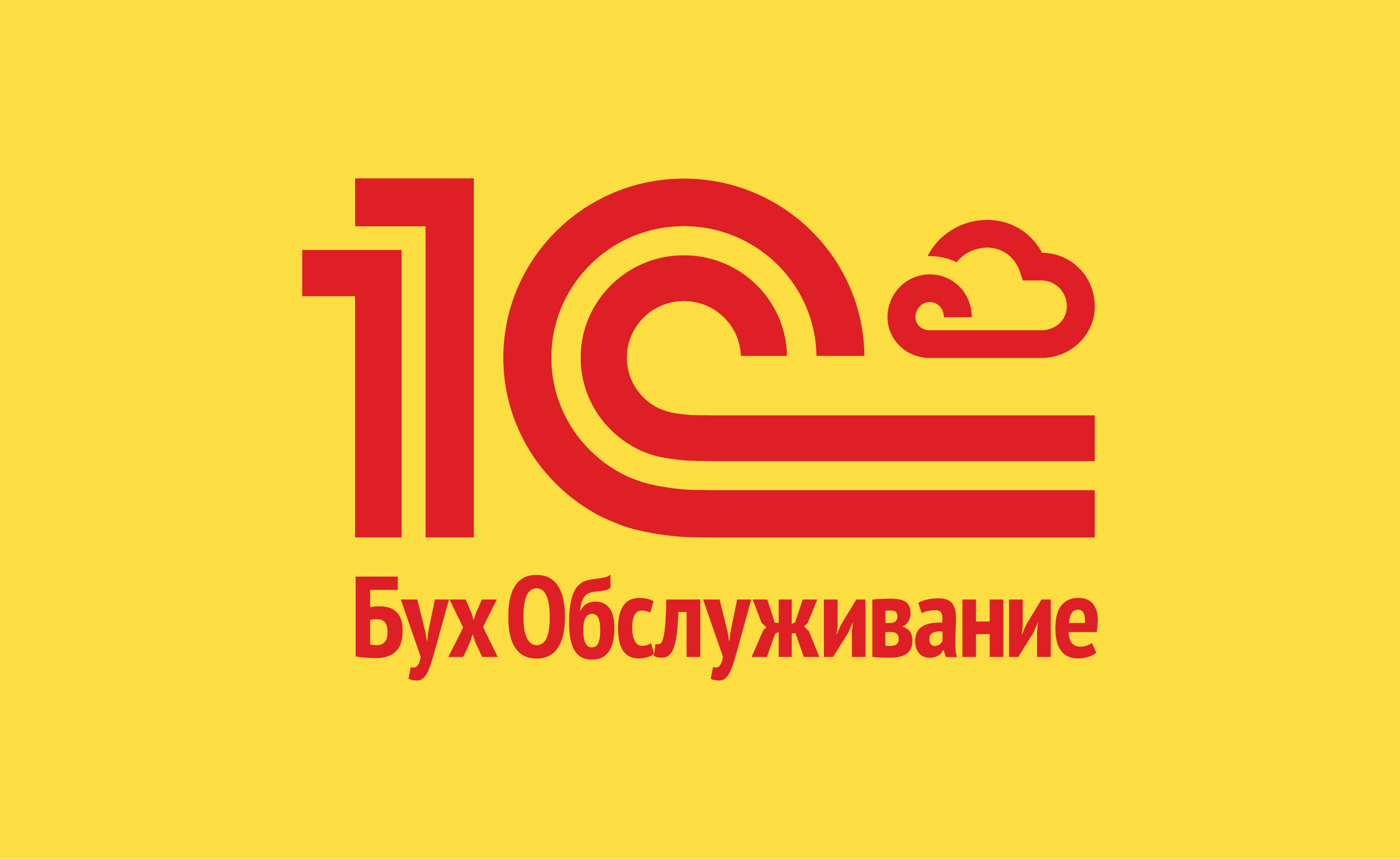 red_on_yelow.png red_on_yelow.png